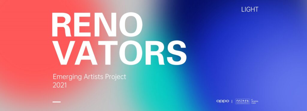 OPPO Renovators 2021